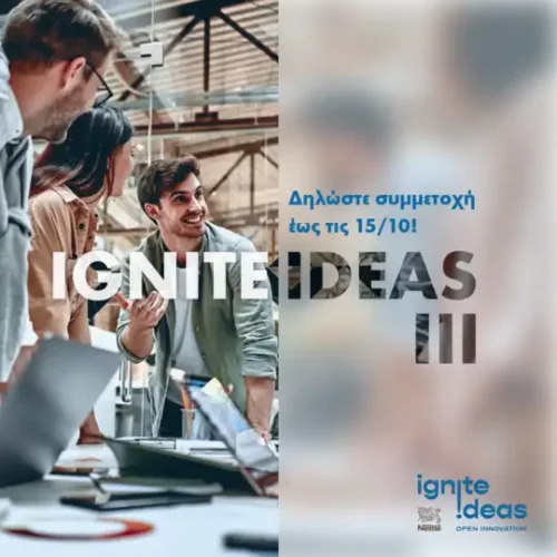 ignite-ideas-2022